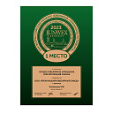 Серьги Джекеты