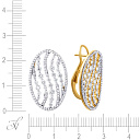 Серьги из желтого золота с бриллиантами