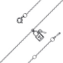 Браслет из серебра с бриллиантом