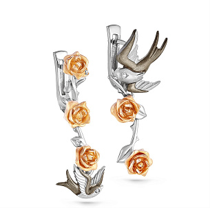 Серьги с английским замком из белого золота с бриллиантом