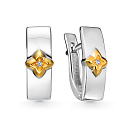 Серьги с английским замком из серебра с бриллиантами