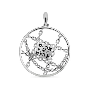 Подвеска из серебра