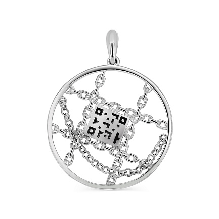 Подвеска из серебра