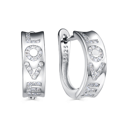 Серьги с английским замком из серебра с фианитами