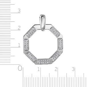 Подвеска из белого золота с бриллиантом